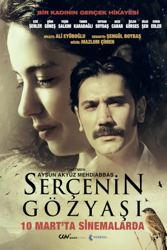 Serçenin Gözyaşı