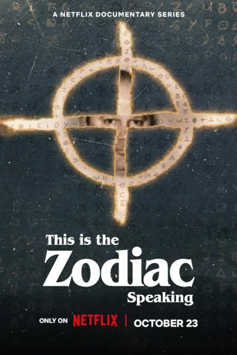 Seri Katil Zodiac