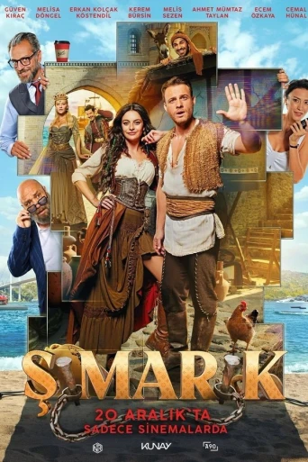 Şımarık