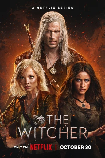 The Witcher 3. Sezon