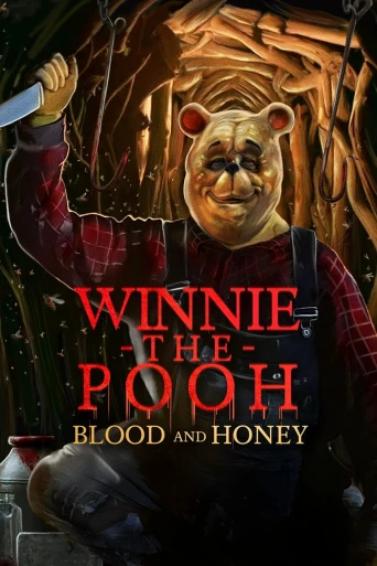 Winnie the Pooh Kan ve Bal