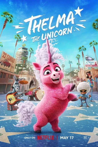 Yıldız Unicorn Thelma