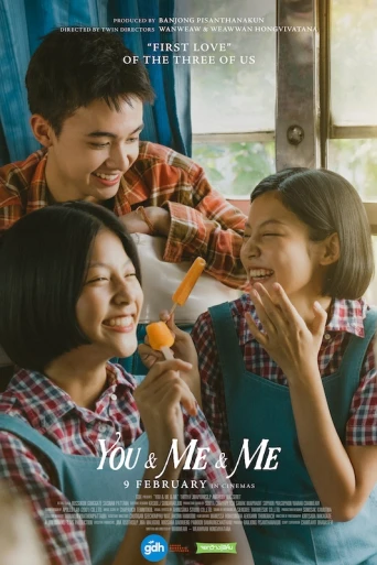 You & Me & Me